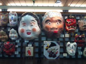 Downtown Asakusa
