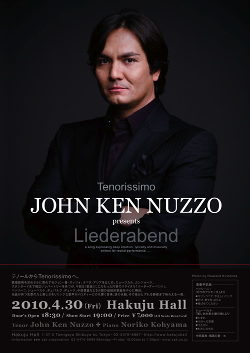 John Ken Nuzzo presents [Liederabend]