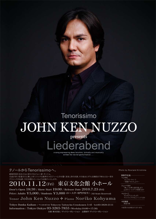 John Ken Nuzzo presents [Liederabend]