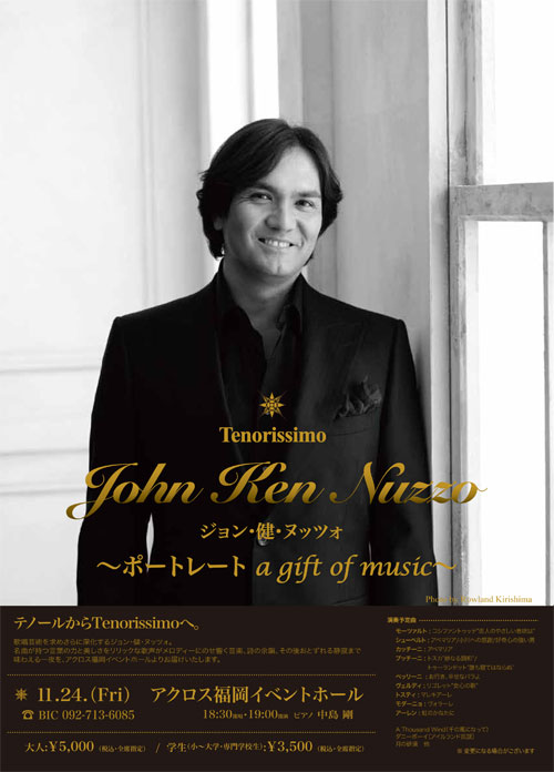 John Ken Nuzzo 〜portrait  a gift of music〜