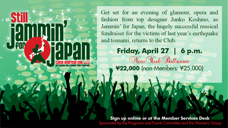 Still Jammin’ for Japan