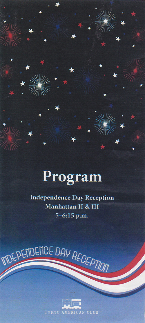 Independence Day Reception