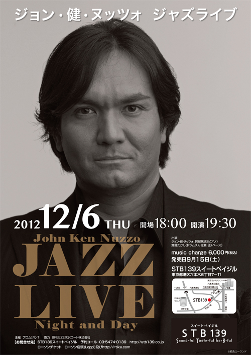 JAZZ LIVE Night and Day