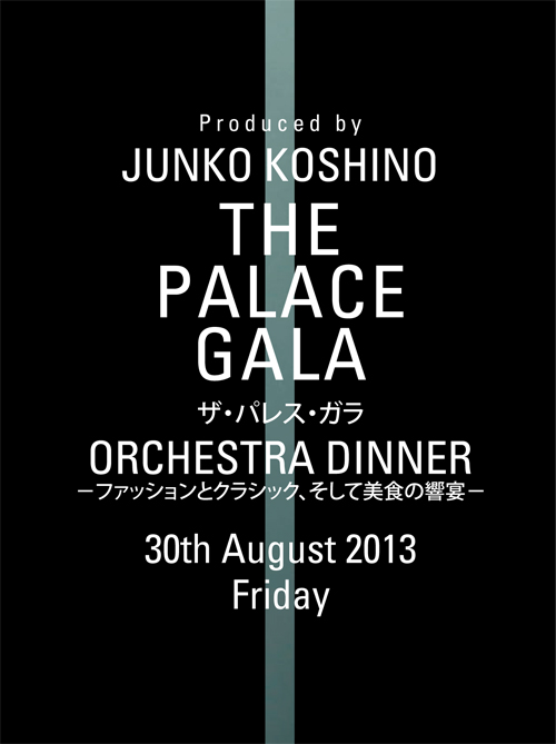 THE PALACE GALA Orchestra Dinner